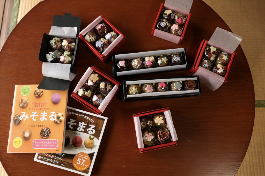 かわいい味噌玉「みそまる」
